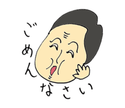 Do not fit speech and expression sticker #11195294