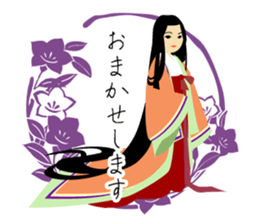Honorific language Miyabi of the Heian sticker #11195380