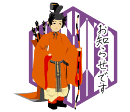 Honorific language Miyabi of the Heian sticker #11195392