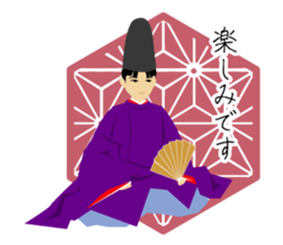 Honorific language Miyabi of the Heian sticker #11195397