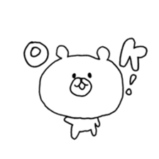 loose bear daily sticker #11195458