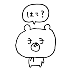 loose bear daily sticker #11195466