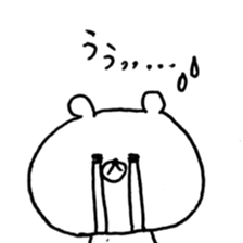 loose bear daily sticker #11195471