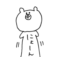 loose bear daily sticker #11195477