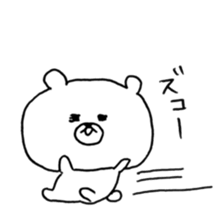 loose bear daily sticker #11195478