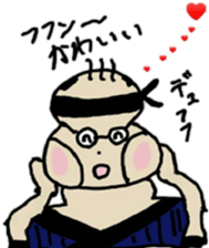 Fat cook and his friends of the day sticker #11195527