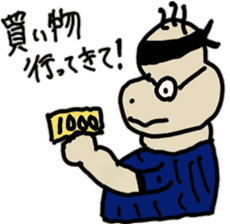 Fat cook and his friends of the day sticker #11195530