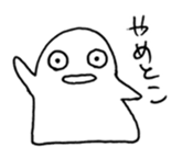 MONYOCO sticker #11195537