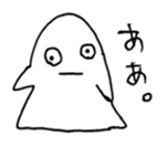 MONYOCO sticker #11195540