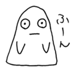 MONYOCO sticker #11195542