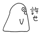 MONYOCO sticker #11195544