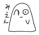 MONYOCO sticker #11195548