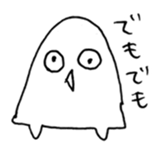 MONYOCO sticker #11195551