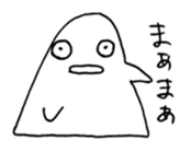 MONYOCO sticker #11195553