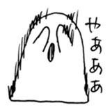 MONYOCO sticker #11195558