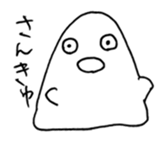 MONYOCO sticker #11195561