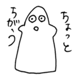 MONYOCO sticker #11195562