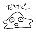 MONYOCO sticker #11195564