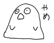 MONYOCO sticker #11195565