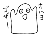 MONYOCO sticker #11195569