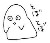 MONYOCO sticker #11195570