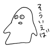 MONYOCO sticker #11195572