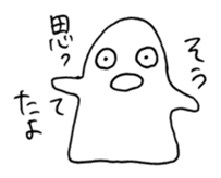 MONYOCO sticker #11195575