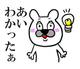 AI THE BEAR sticker #11195587