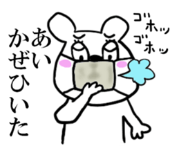 AI THE BEAR sticker #11195595