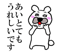 AI THE BEAR sticker #11195607