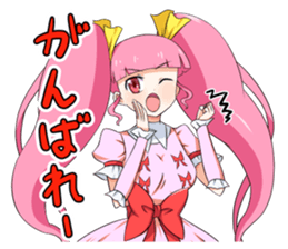 Kawaii fashion girl sticker #11195719