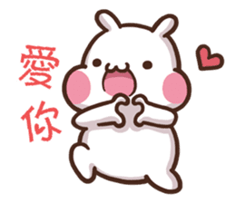 ChiBi Rabbit HappyLife sticker #11195736