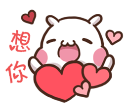 ChiBi Rabbit HappyLife sticker #11195738