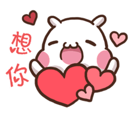 ChiBi Rabbit HappyLife sticker #11195738