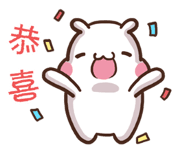 ChiBi Rabbit HappyLife sticker #11195742