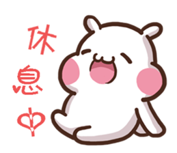 ChiBi Rabbit HappyLife sticker #11195752