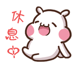 ChiBi Rabbit HappyLife sticker #11195752
