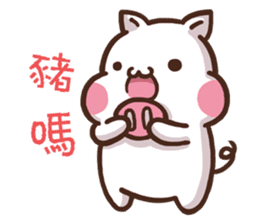 ChiBi Rabbit HappyLife sticker #11195755