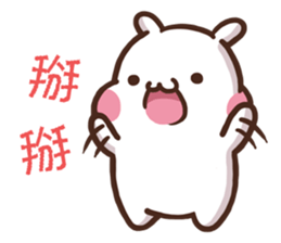 ChiBi Rabbit HappyLife sticker #11195756