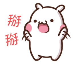 ChiBi Rabbit HappyLife sticker #11195756