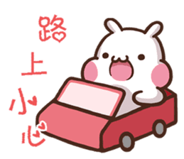 ChiBi Rabbit HappyLife sticker #11195757
