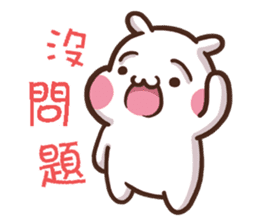 ChiBi Rabbit HappyLife sticker #11195759