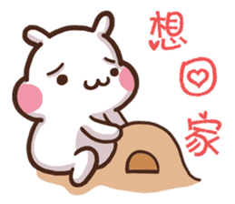 ChiBi Rabbit HappyLife sticker #11195760