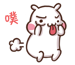 ChiBi Rabbit HappyLife sticker #11195763