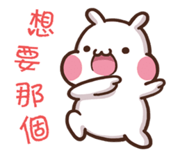 ChiBi Rabbit HappyLife sticker #11195764