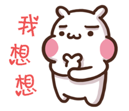 ChiBi Rabbit HappyLife sticker #11195766
