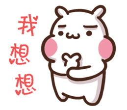 ChiBi Rabbit HappyLife sticker #11195766