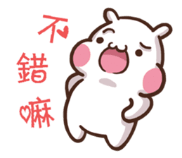 ChiBi Rabbit HappyLife sticker #11195770
