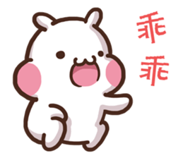 ChiBi Rabbit HappyLife sticker #11195772