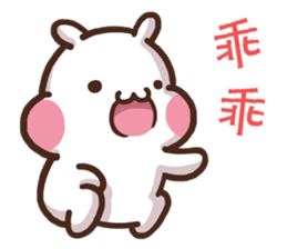 ChiBi Rabbit HappyLife sticker #11195772